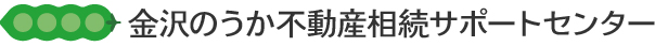 株式会社のうか不動産