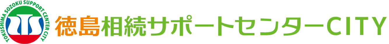 シティ・ハウジング株式会社