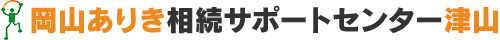 株式会社 ありき