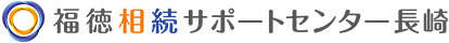 株式会社 福徳不動産