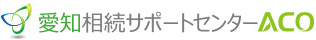 株式会社アパートセンターオカモト