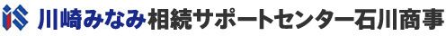 株式会社石川商事