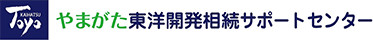 株式会社 東洋開発