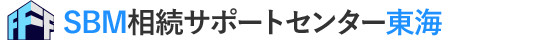 積村ビル管理株式会社 アセットマネジメント事業部