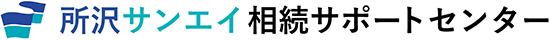 株式会社サンエイホーム