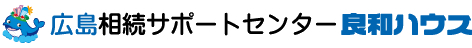 株式会社 良和ハウス