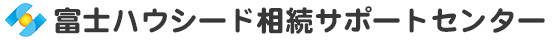 株式会社ハウシード 財務コンサルタント部