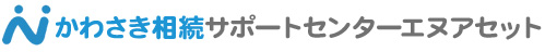 株式会社エヌアセット