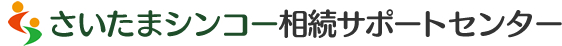 株式会社シンコーハウス