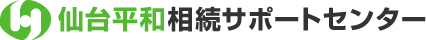 株式会社 平和住宅情報センター