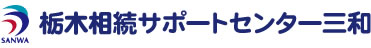 株式会社三和住宅